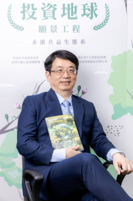 CarneuBank參展亞太永續博覽會 聚焦ESG八大場域與碳建築解方 2 1756798500