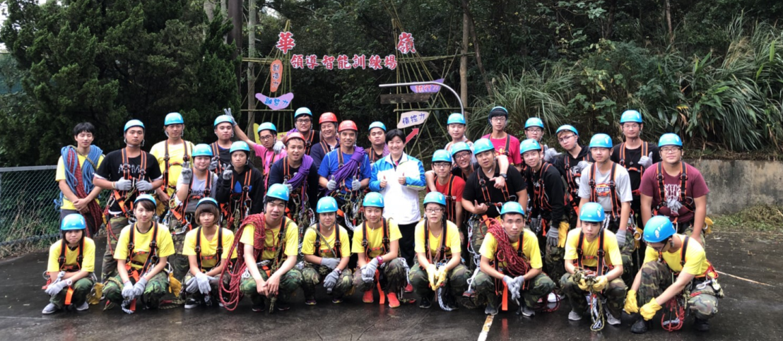 台灣第一座國際攀岩場 開幕典禮-大華科技大學