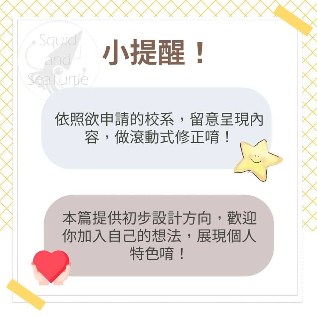 三折頁製作 | squidandseaturtle-三折頁製作 三折頁製作 | squidandseaturtle-三折頁製作