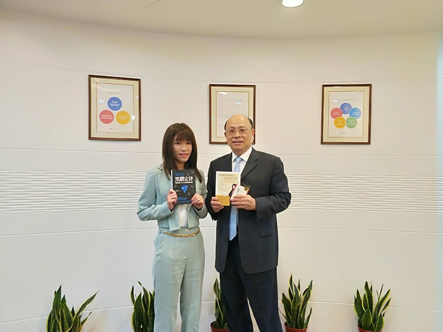 20年人資主管親授離職原因如何包裝? 故作姿態保證幫你贏得Offer ! | 應徵技巧分享-人資主管