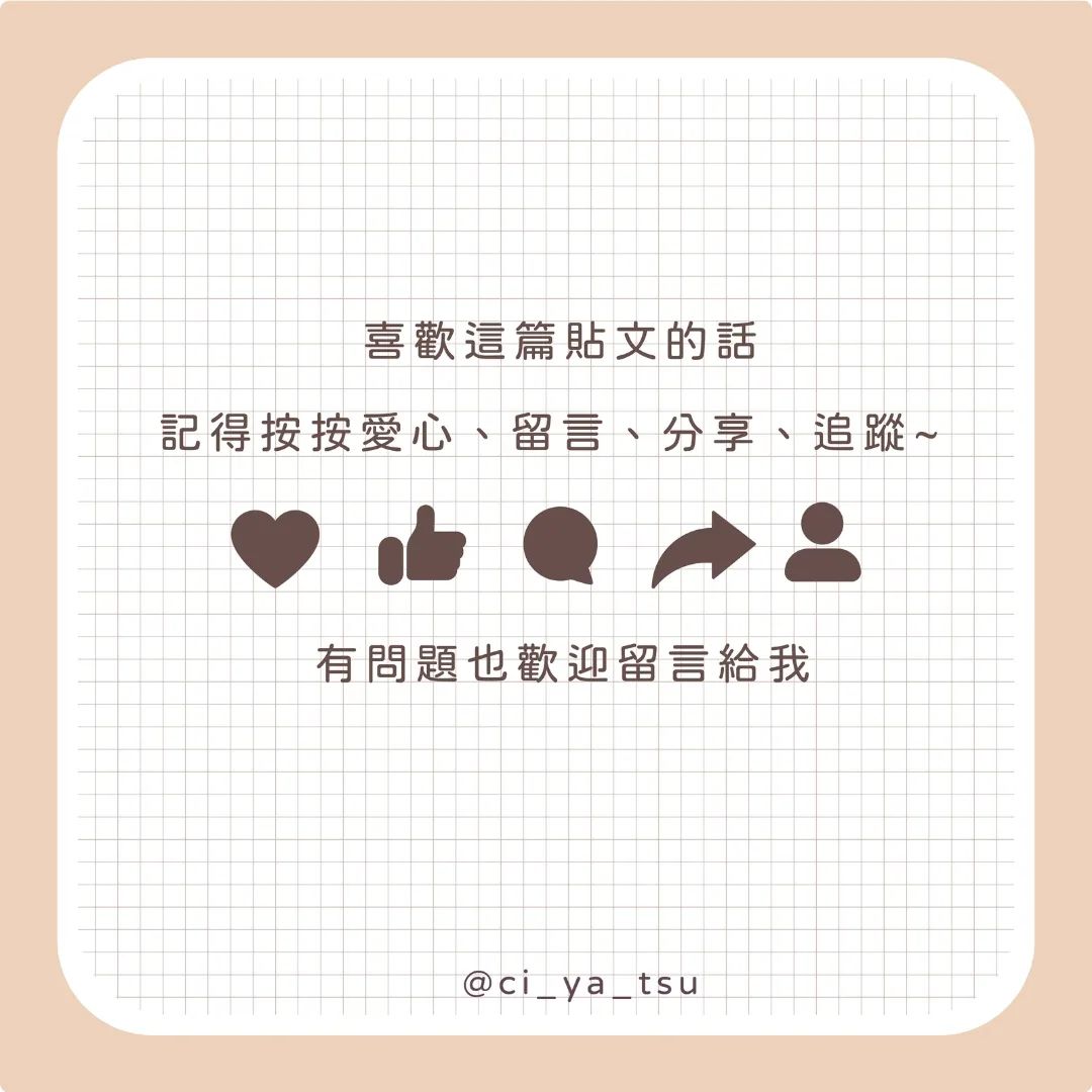 【奇芽子的學習筆記專欄】文獻回顧系列1 找文獻的流程-googlescholar 【奇芽子的學習筆記專欄】文獻回顧系列1 找文獻的流程-googlescholar
