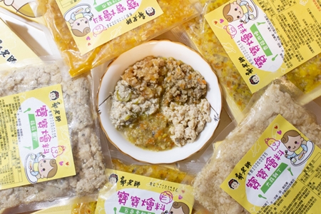 準備寶寶副食品不麻煩，郭老師寶寶繪料幫了我好多
