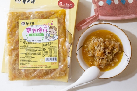 準備寶寶副食品不麻煩，郭老師寶寶繪料幫了我好多