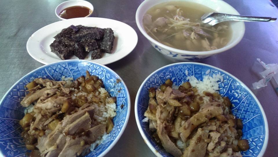 【鴨肉珍】