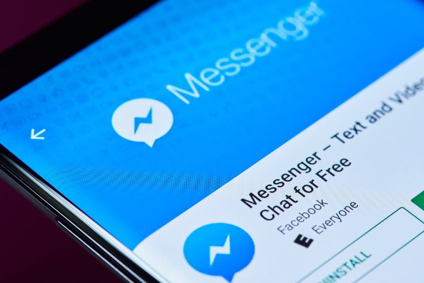 勿隨意提供網友認證碼 避免手機小額付費遭盜-Messenger