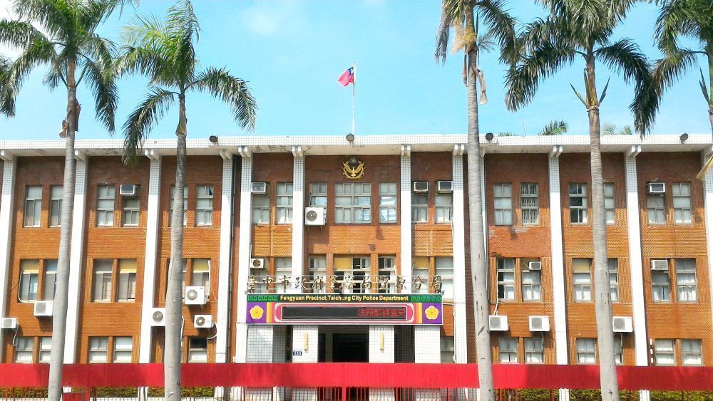 雙11購物節成詐騙話術 老翁險被騙光60萬元老本-防詐宣導 雙11購物節成詐騙話術 老翁險被騙光60萬元老本-防詐宣導