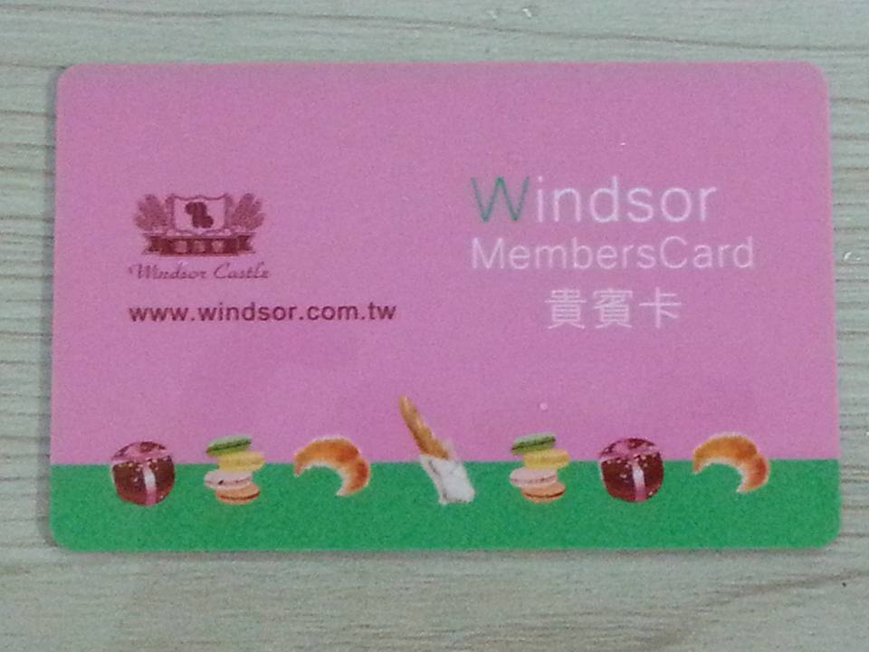 基隆知名的在地蛋糕麵包店