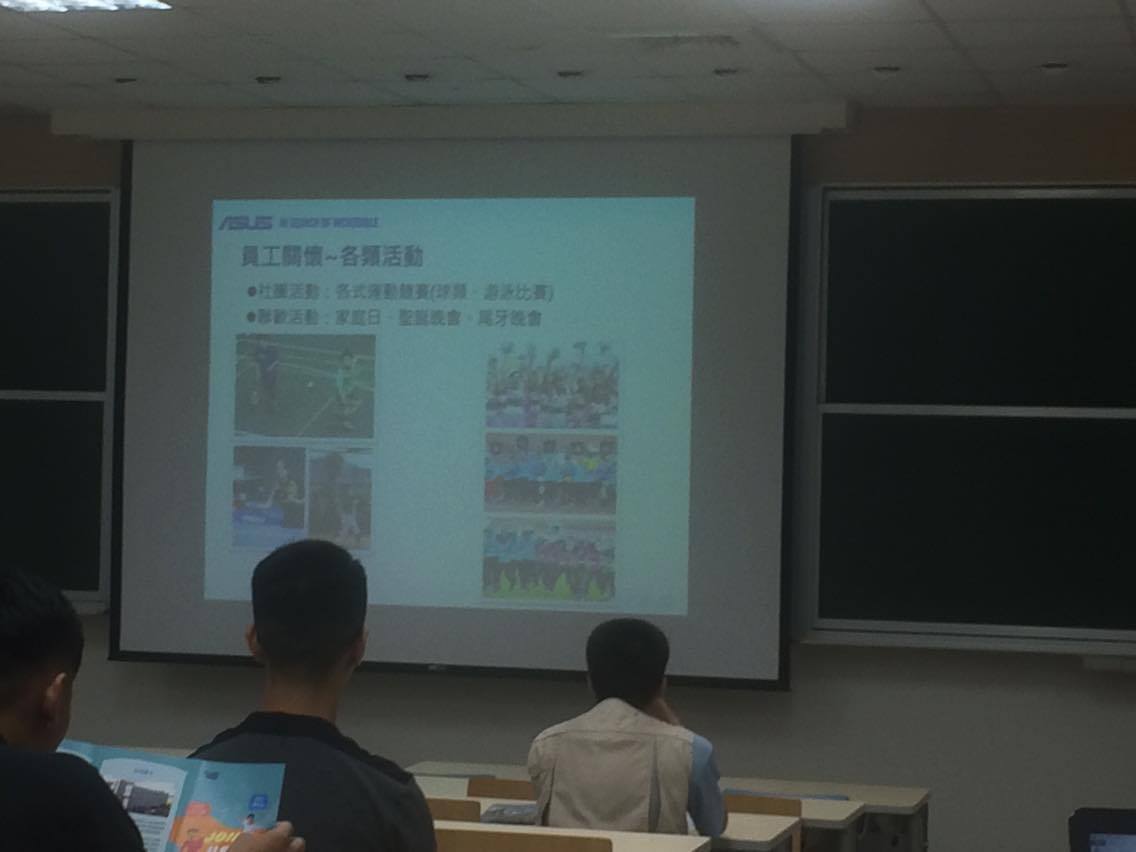 華碩電腦研發替代役企業說明會分享(清大)-研替 華碩電腦研發替代役企業說明會分享(清大)-研替