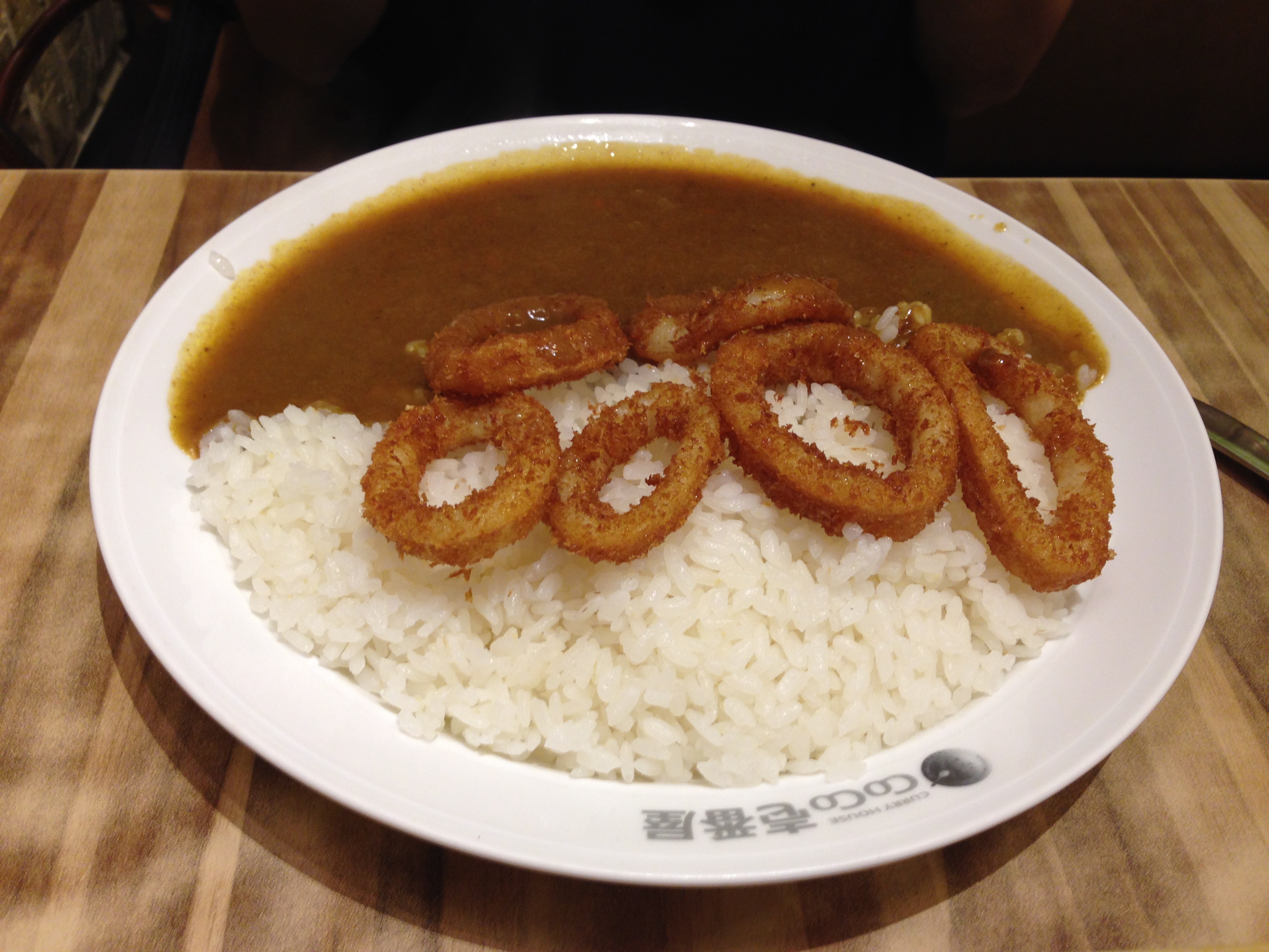 CoCo壱番屋新竹巨城店用餐記