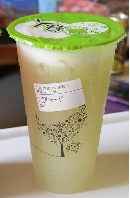 阿寶檸檬汁
