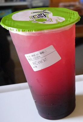 阿寶檸檬汁