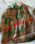 松村煙燻滷味