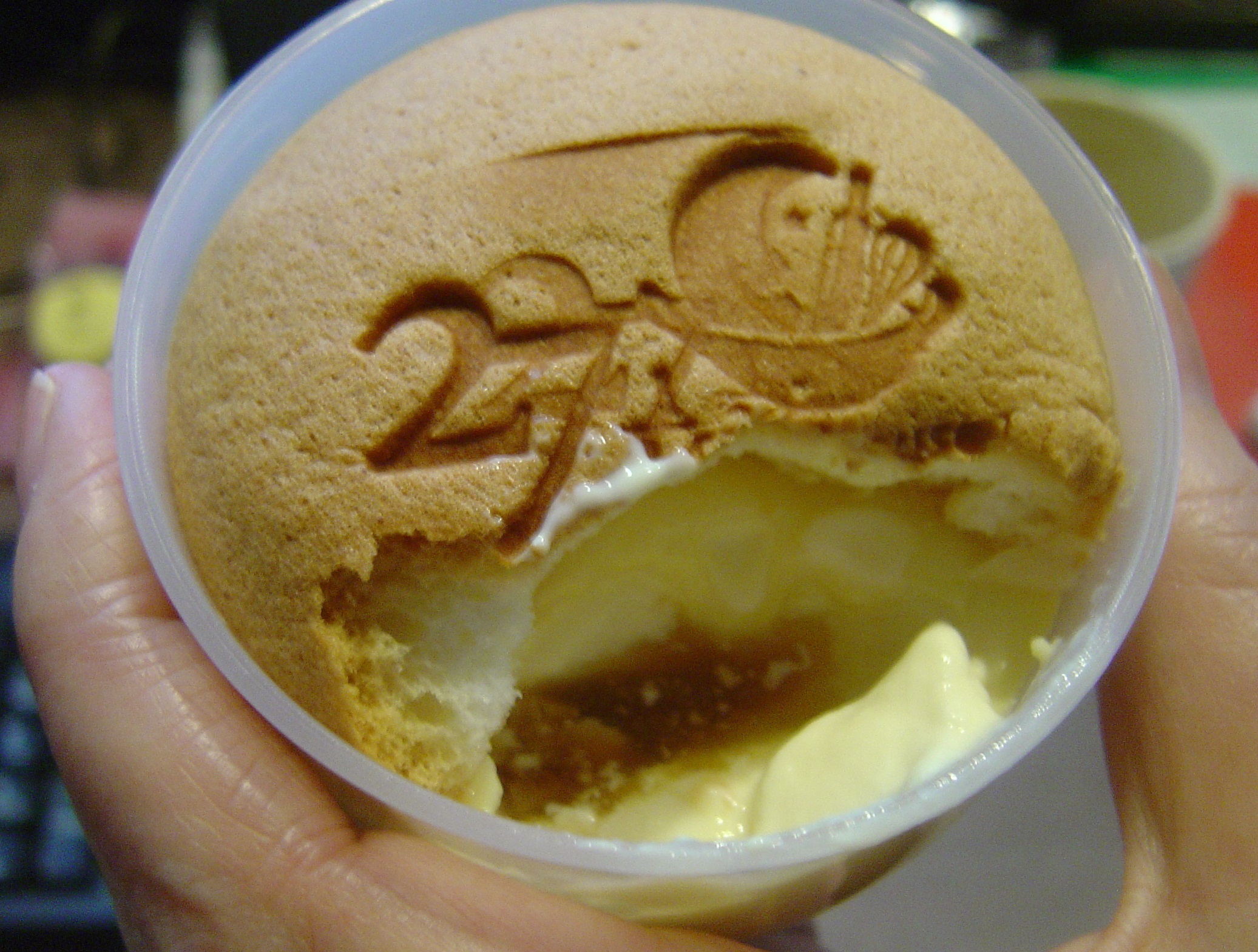 27 1/3 Cake house~布丁太郎