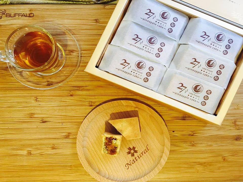 27 1/3 Cake house~黃金鳳梨酥