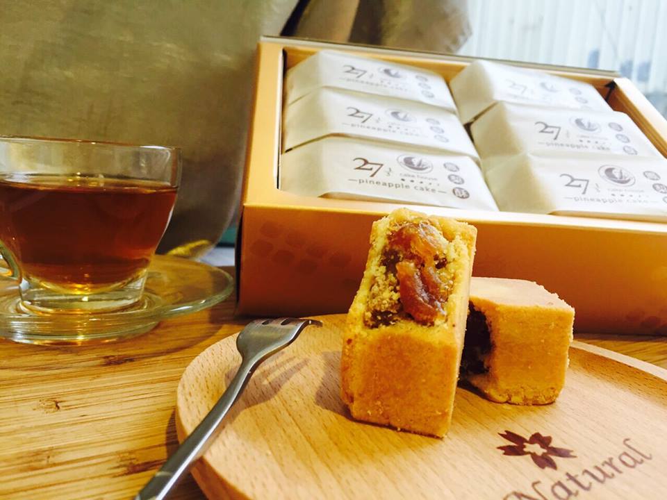 27 1/3 Cake house~黃金鳳梨酥