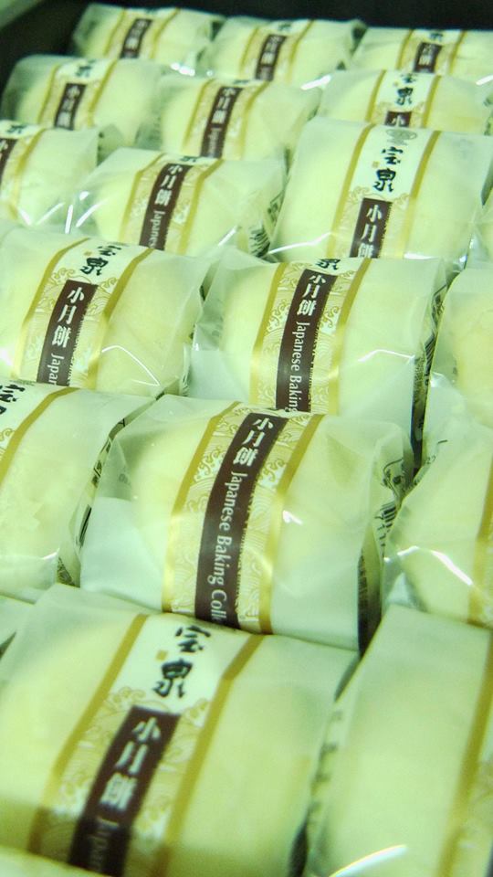 寶泉食品-豐原店~小月餅