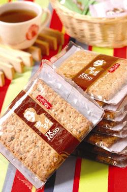 老楊食品股份有限公司(方塊酥)