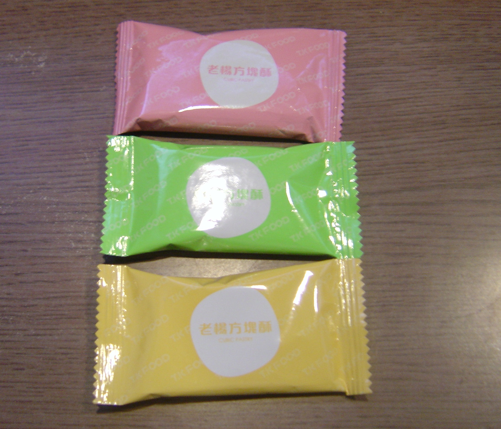 老楊食品股份有限公司(方塊酥)