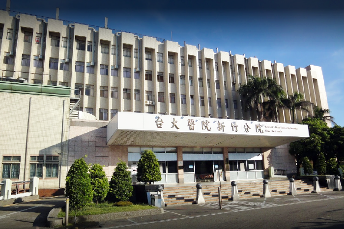 台大新竹分院導入軟式輸尿管鏡雷射碎石 成為治療腎結石免開刀利器-台大醫院新竹分院