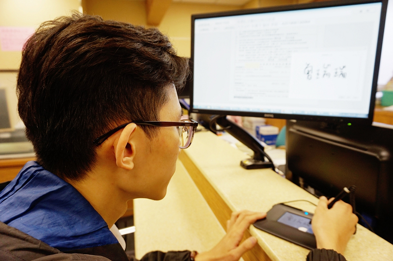 新竹馬偕提供智慧「Ｅ」療服務 能遠距離幫親友支付醫療費用-行動掛號App