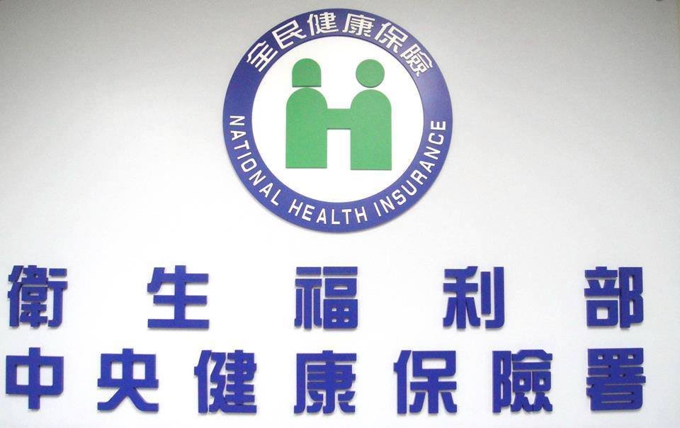 準苦主現身說法！想提升醫療品質，先從尊重「臨床護理師」開始！-工作甘苦談