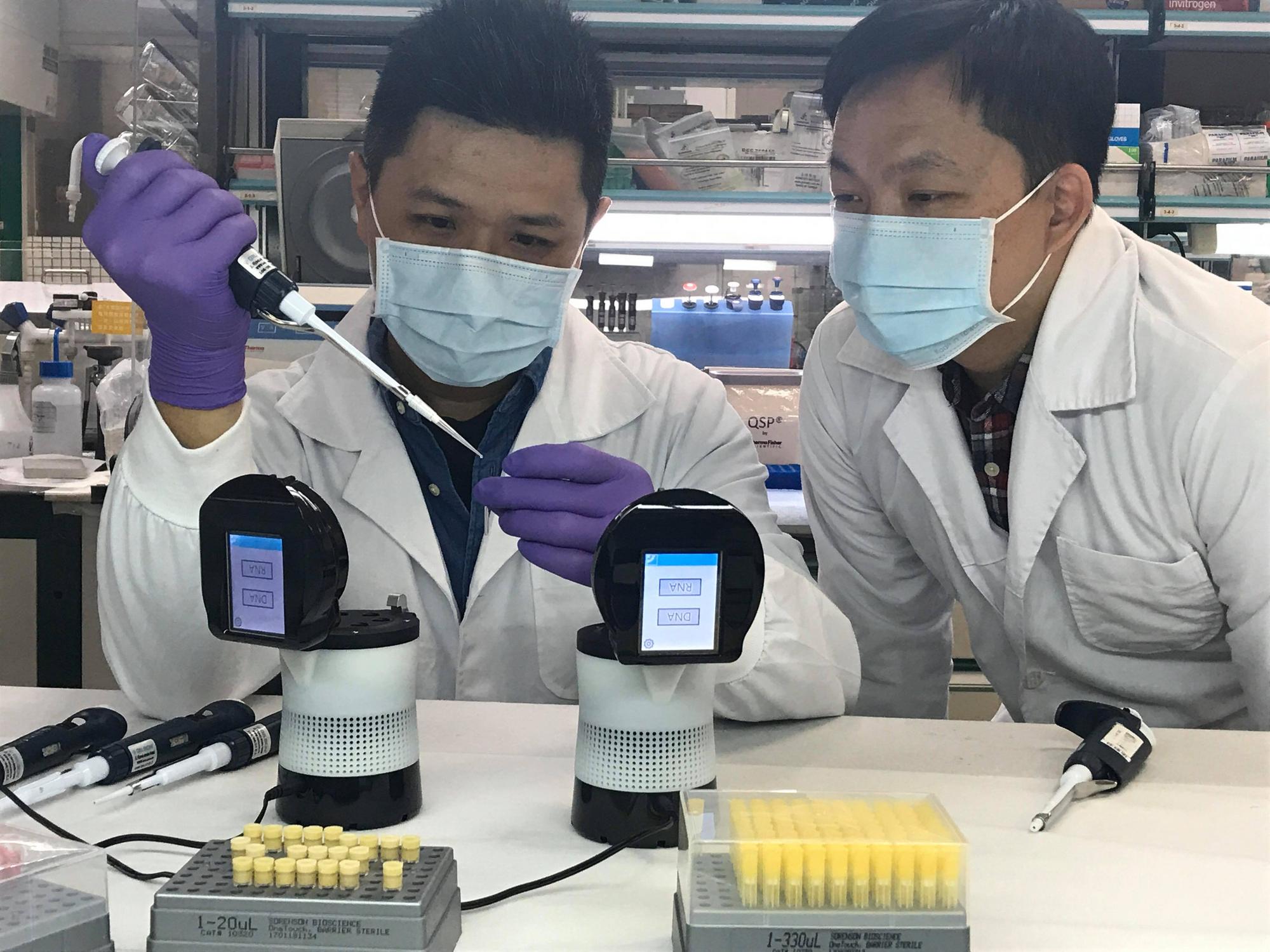 【MIT快篩大突破】工研院最迷你手持PCR，中研院、國衛院單株抗體將展開招商-工研院