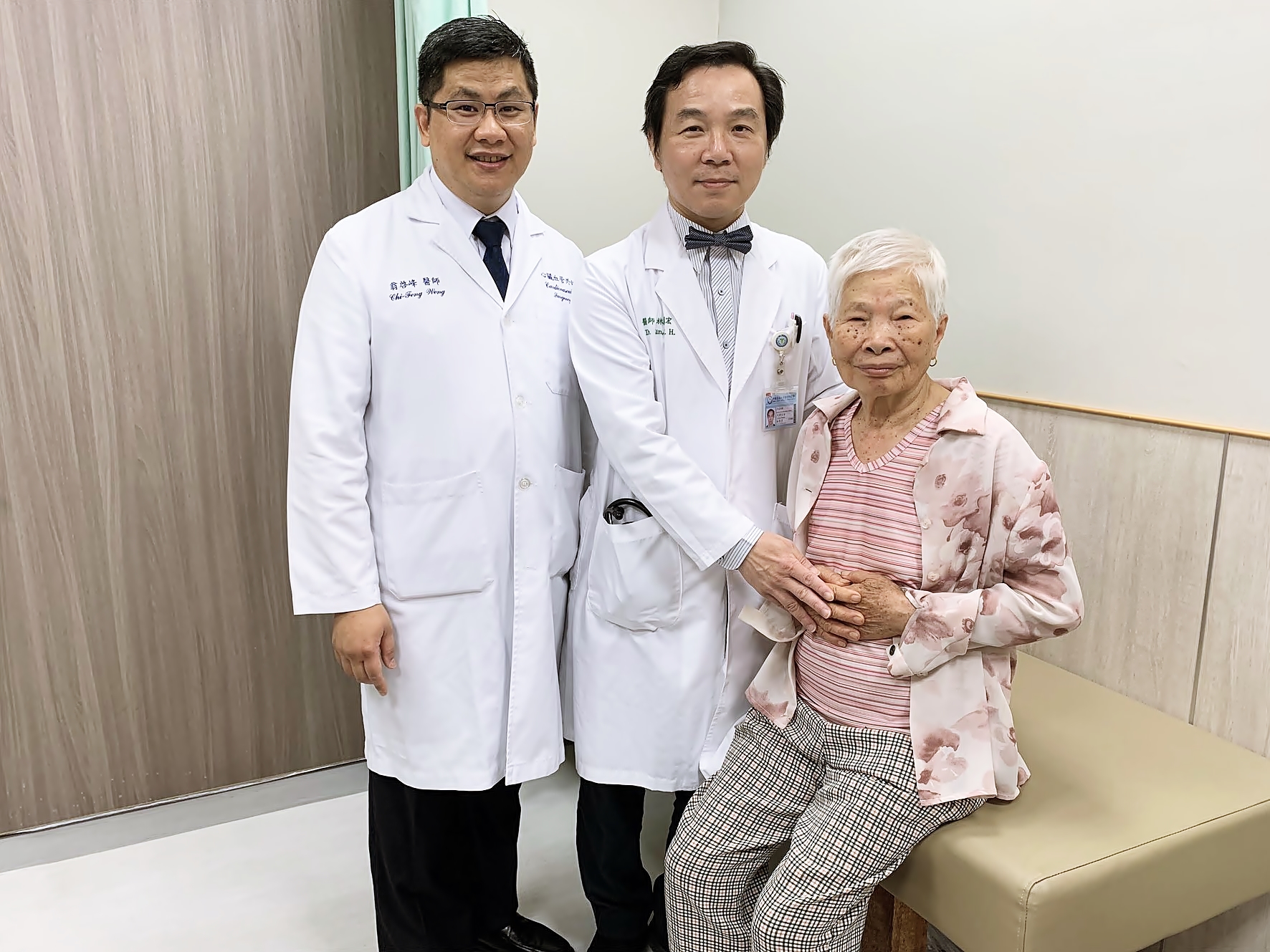 「怎麼辦？我的心臟掉到肚子！」怕爆送急診醫：破裂恐致死 ...-中醫大新竹附設醫院