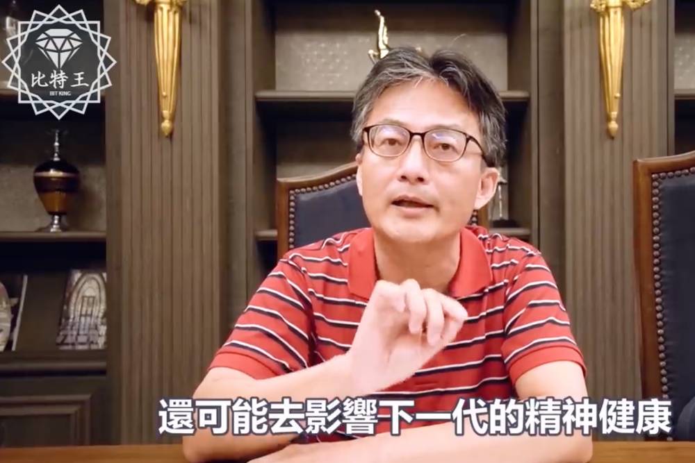 不吃萊豬就沒事？醫師直呼大錯特錯：你連呼吸都會吸到萊劑-CNEWS匯流新聞網