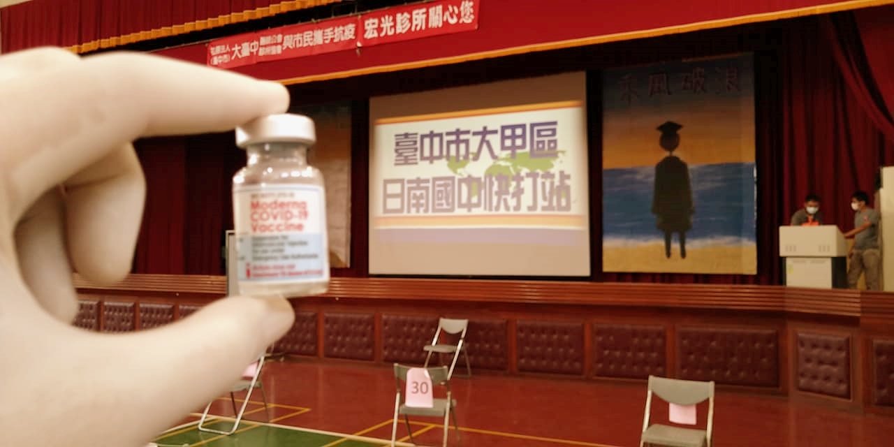 造冊9百僅來60人！年輕人打不到、長輩不想打，醫師嘆：台灣人被寵壞-AZ疫苗