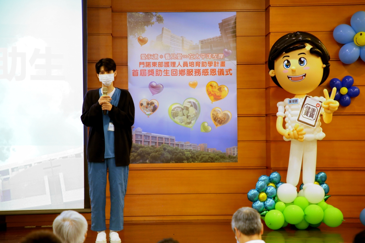20年前在門諾出生！她送給自己的20歲生日禮物，就是回門諾擔任護理師！-公費護理師