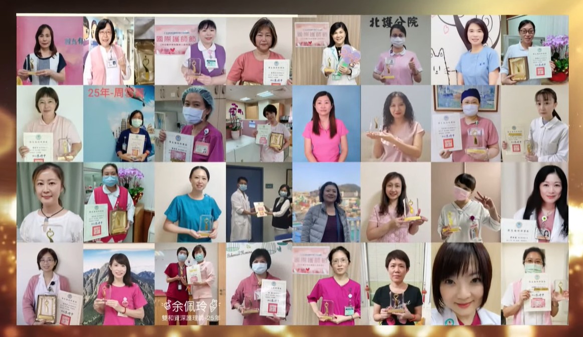因為有你溫暖四季 因為護理世界美麗-中華民國護理師護士公會
