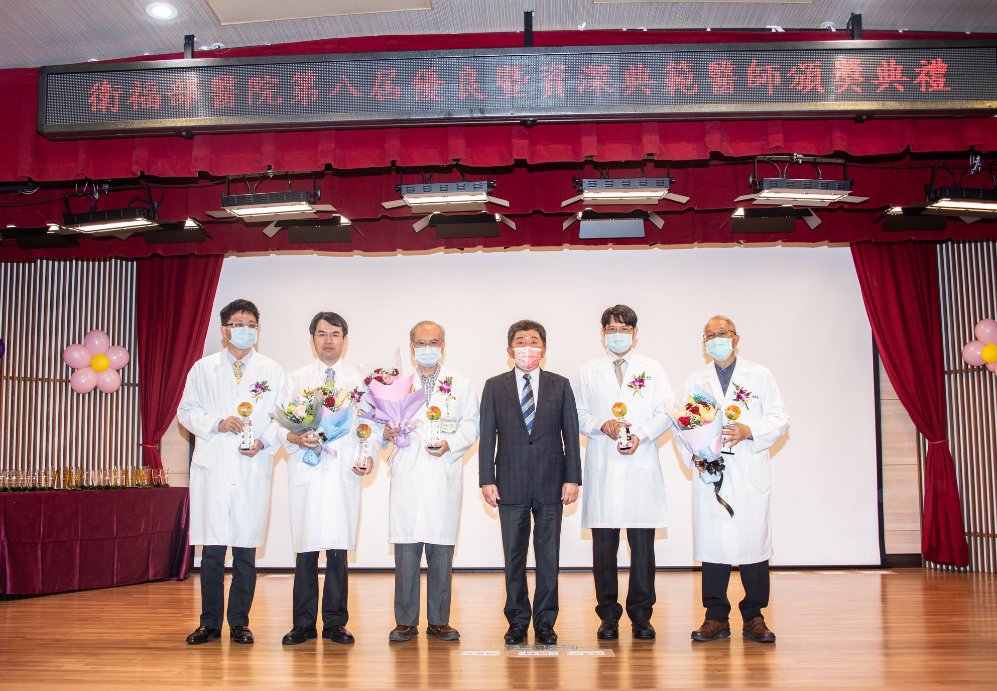 義無反顧、傳承不息，衛生福利部所屬醫院優良暨資深典範醫師頒獎典禮-吳宇軒醫師