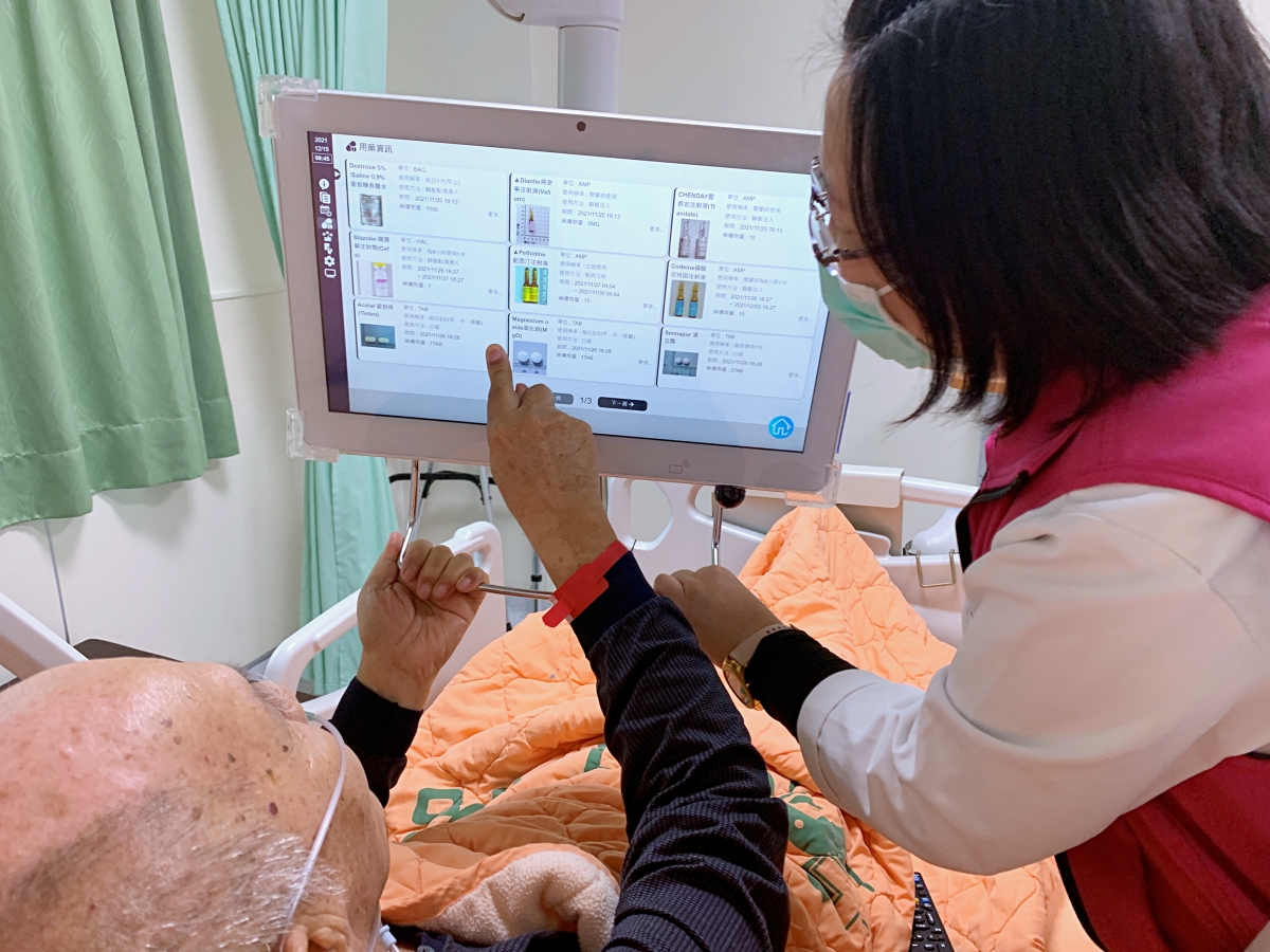 幫助護理師效率最大化，門諾醫院啟用40間智慧病房-床邊照護系統