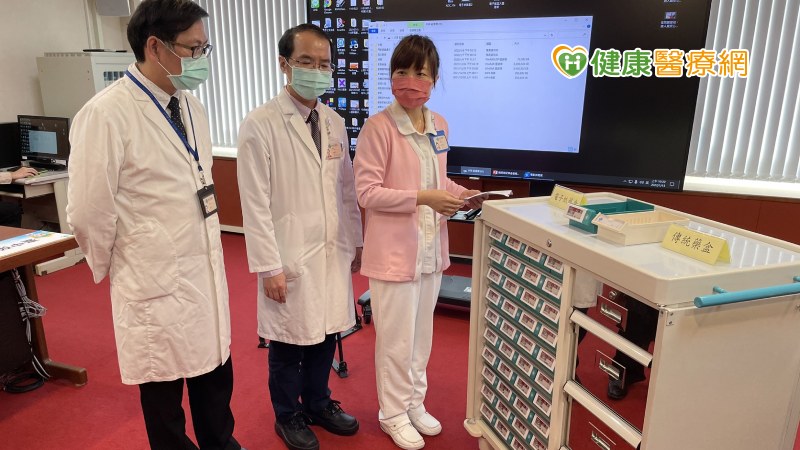 提升病人用藥安全 臺中榮總發揮「藥」能-物聯網