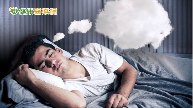 做夢不代表睡不好 研究：記得夢才是睡不好關鍵-做夢