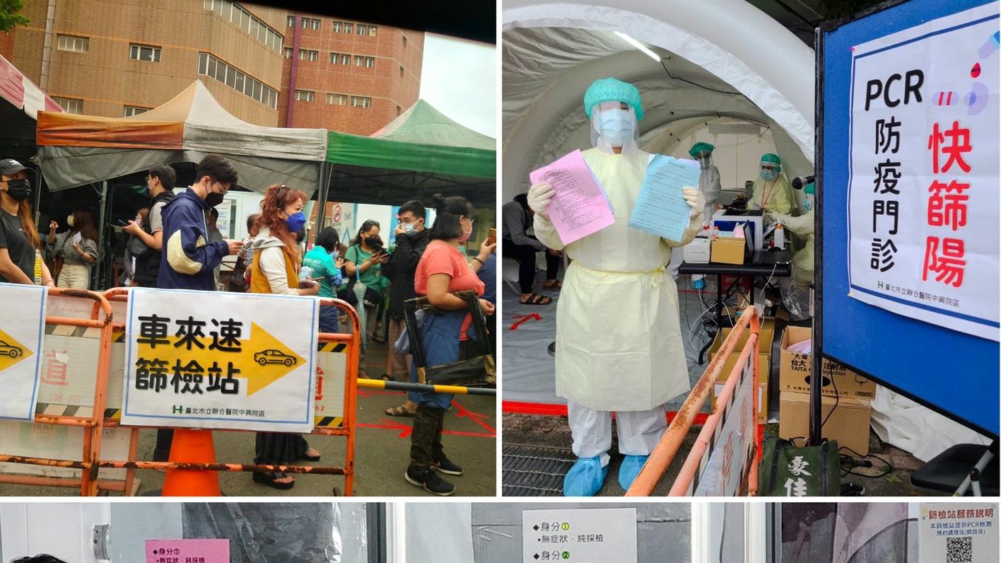 護病比是最後底線！任意放寬無疑是「倒行逆施且爛尾」-COVID-19