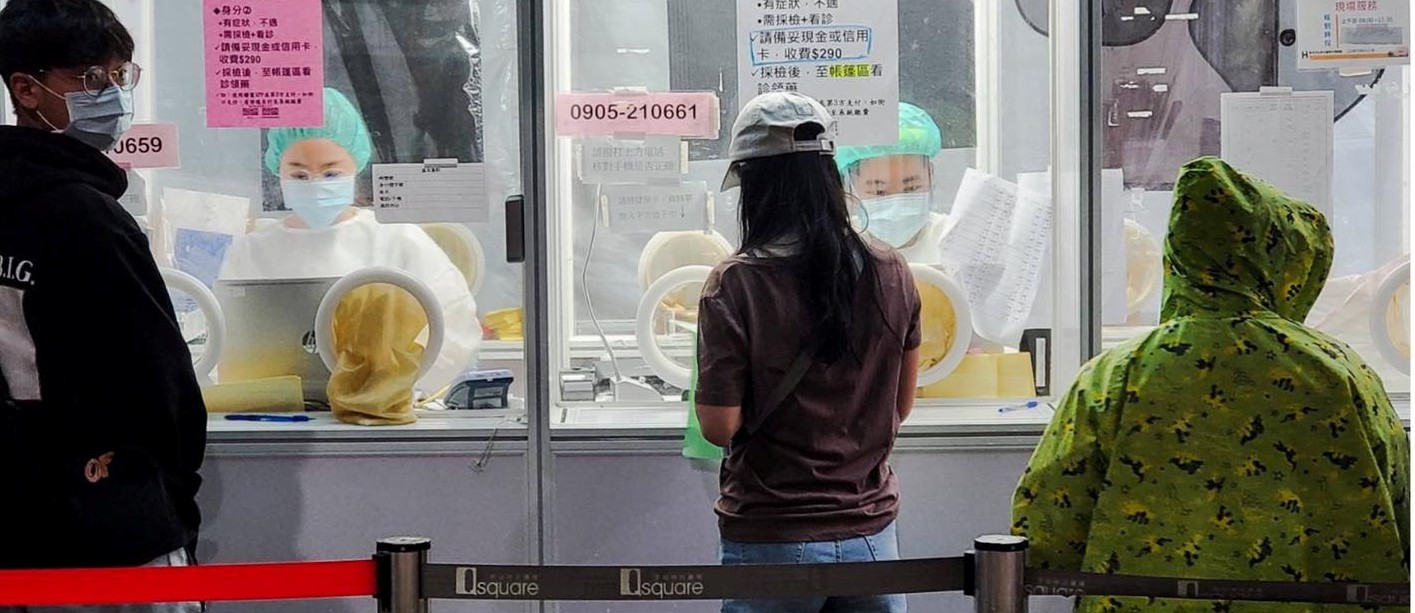 護病比是最後底線！任意放寬無疑是「倒行逆施且爛尾」-COVID-19