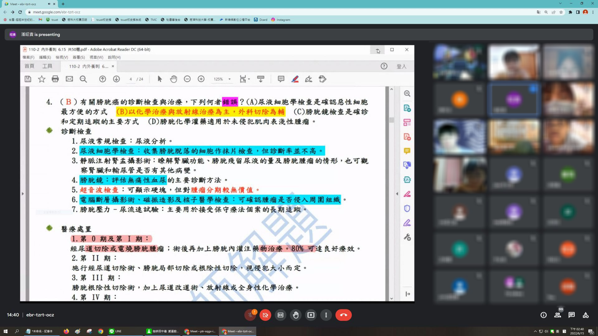 免費考照輔導 慈科大護理＋醫放畢業生拼國考-國考考古題
