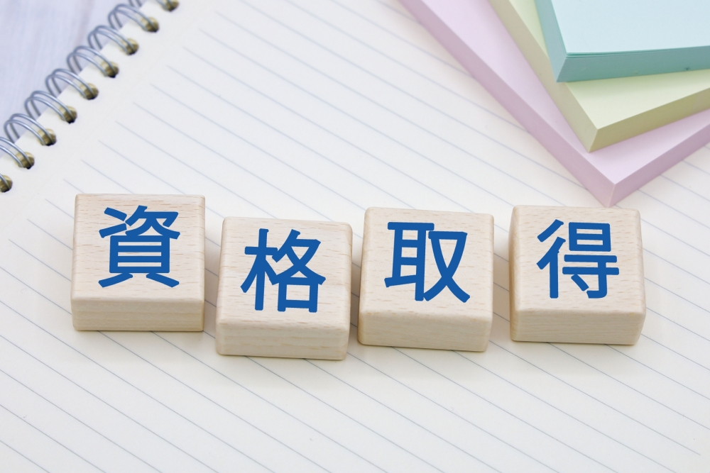 考試院正式通過112年「第1次」護理師高考於2/18舉行-內外科護理學
