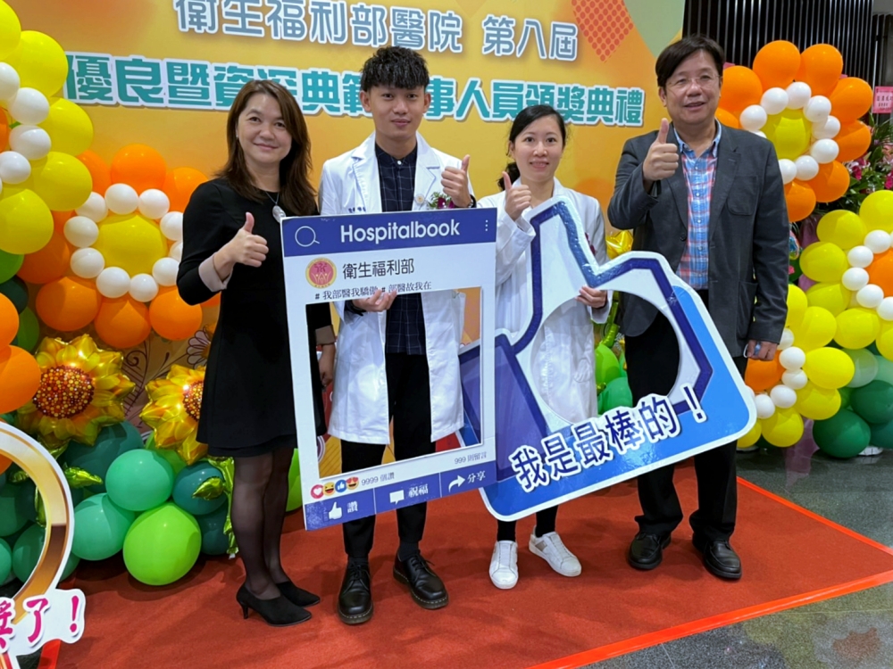 堅守崗位顧病人！衛福部表揚62位優良暨資深典範醫事人員-呼吸治療師