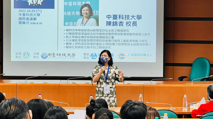 向下扎根衛護專業！24校組隊爭奪「全國衛護知識王」冠軍頭銜-中臺科大