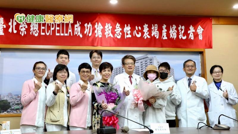 急性心衰竭有3常見導因 醫師出動「阿卡貝拉」搶救孕婦成台灣首例-ECMO葉克膜