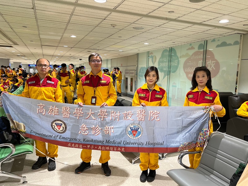 土耳其強震！台灣救援刻不容緩 高醫醫護隨隊前往支援-88風災