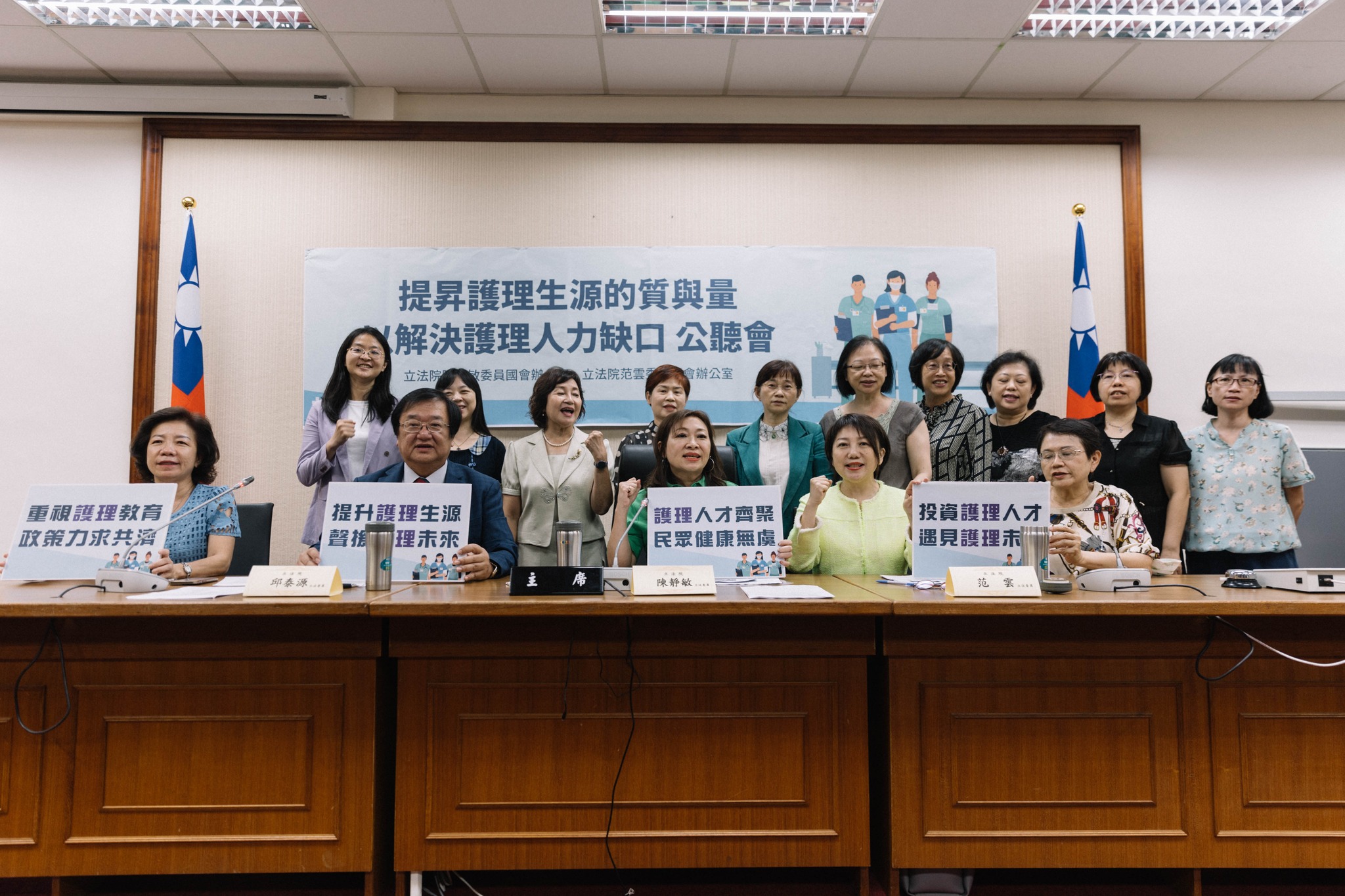 警示！護理師明年短缺2.4萬人，臨床要留人、給錢是關鍵-台灣護理產業工會