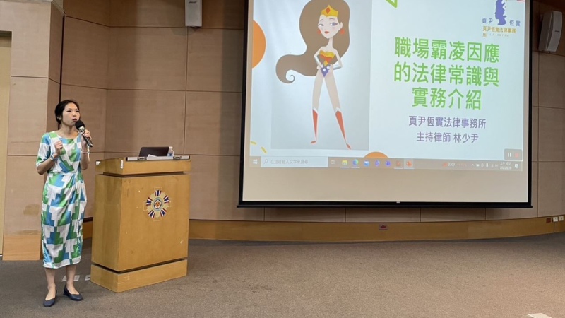 醫療暴力零容忍 警出動「快打部隊」、律師教3招捍衛權益-中國醫藥大學附設醫院