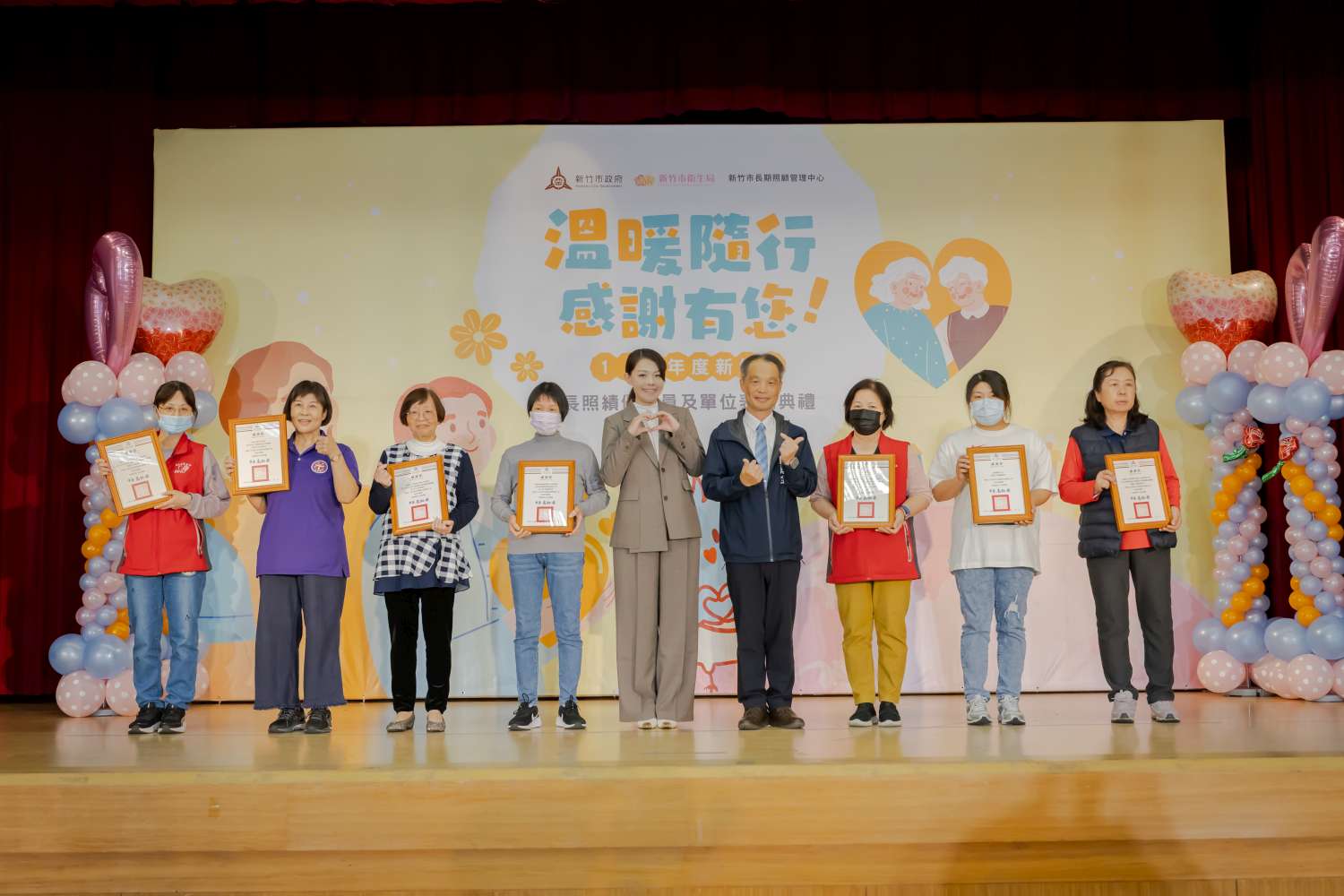 從居服到日照、送餐與復能:新竹市表揚績優長照團隊,盼留才制度同步到位-失能者 從居服到日照、送餐與復能:新竹市表揚績優長照團隊,盼留才制度同步到位-失能者