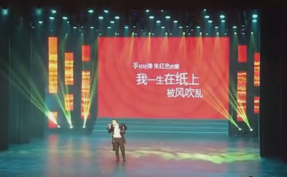 歪版《菊花台》，就是醫護人心聲啊..-工作甘苦談