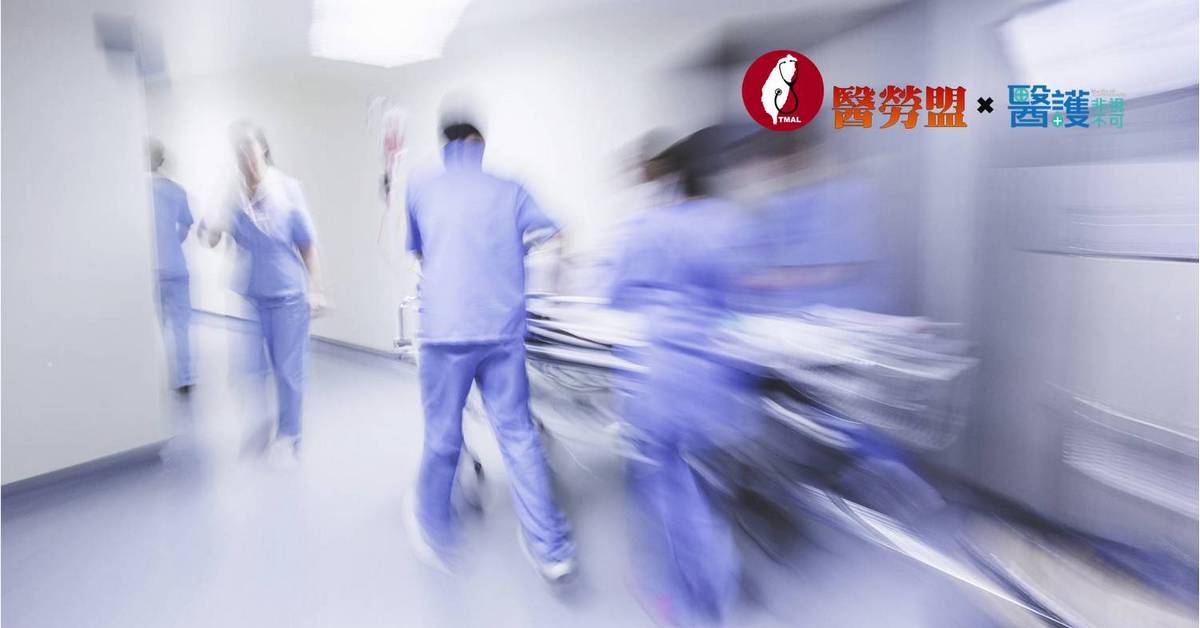 過勞將成常態！勞資會議是在保護誰？-Medlab Seer