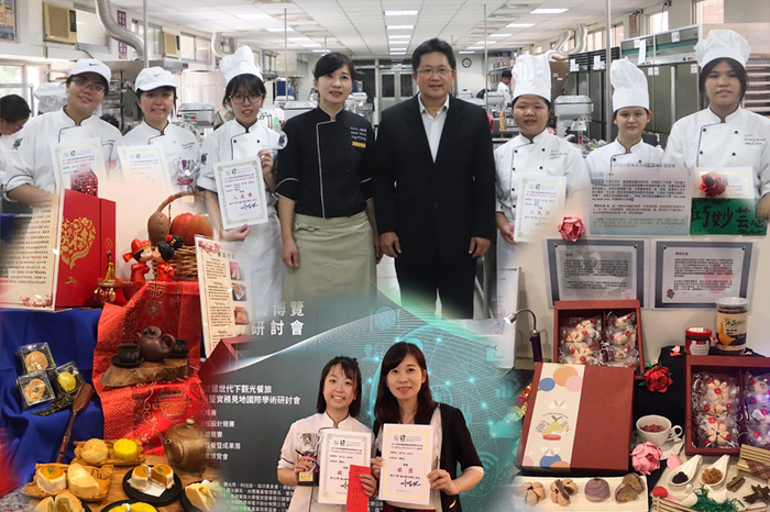 觀餐盃 | 台灣在地伴手禮競賽烘焙系獲銀獎及佳作-2021觀餐盃