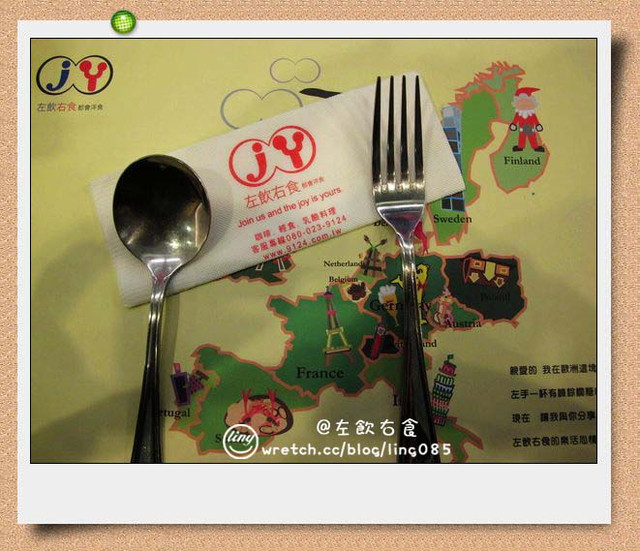 高雄苓雅．左飲右食都會洋食-左飲右食都會洋食